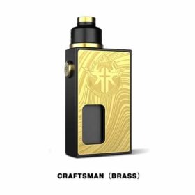 Craftsman (Brass)